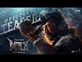 Kichcha Sudeep Starrer MAX (Telugu) Official Teaser Released