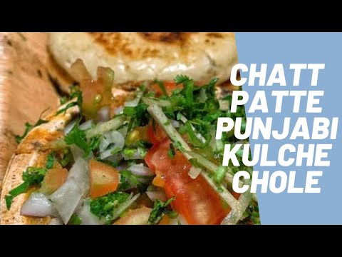 punjabi-street-food-chole-kulche-||-indian-street-food-||-easy-recipe