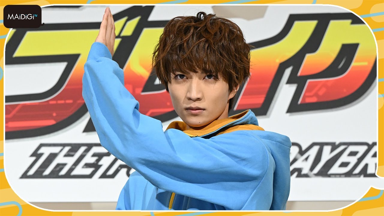 仮面ライダーガヴ”知念英和、変身ポーズ生披露！“先輩”本島純政も絶賛