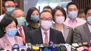 主席梁君彥指人大有權繞立法會立法　建制派：草案助港擺脫暴力　民主派：判一國兩制死刑 - 20200528 - 香港新聞 - 有線新聞 CABLE News