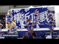 Fancam【4K】横浜DeNAベイスターズ dianaステージ Sarasa｜Beautiful Cheerleader Performance in Yokohama ✨