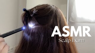 1 Minute ASMR | Scalp Exam On Real Person | Medical Roleplay | No Talking | Layered Sounds