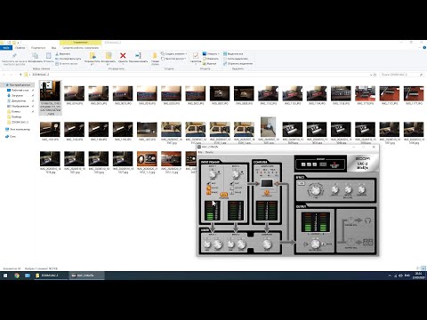 Обзор ZOOM UAC-2 MixEfx