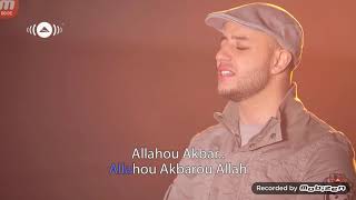 Chanson religieuse de Maher Zain  \