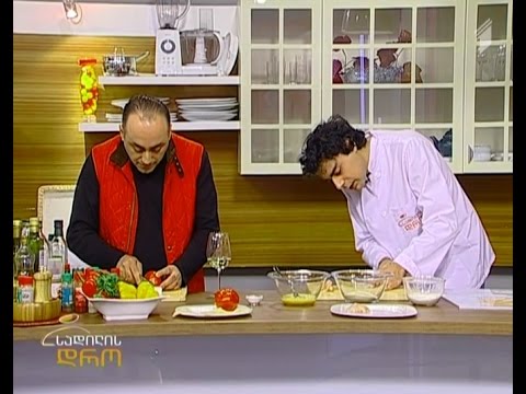 \"სადილის დრო\" (სრული ვიდეოვერსია), ქათმის ფილე პომიდვრით და ყველით, 25 მარტი, 2015