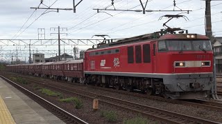 石灰石専用列車 5780レ EF510–9(富山)レッドサンダー＋赤ホキ24両フル編成  清洲駅 通過  2022年10月5日(水)撮影