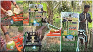 Amazing 4 In 1 Machine - Tender Coconut Cutting, Punching, Sugarcane Peeling & Juicer Machine