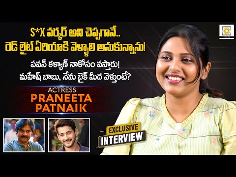 Actress Praneetha Patnaik Exclusive Interview | Dulquer Salmaan,Nithya Menen | Filmy Focus Originals