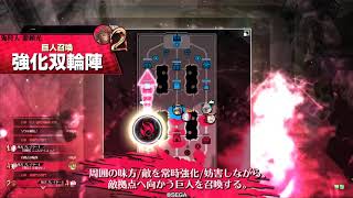 wlw 美猴ex11