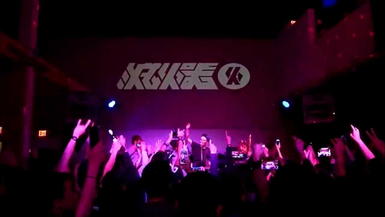 滅火器 Fire Ex. - 島嶼天光 Island Sunrise @ Public Works, San Francisco, CA 04/27/2014 滅火器 Fire Ex. - 島嶼天光 Island Sunrise @ Public Works, San Francisco, CA 04/27/2014
