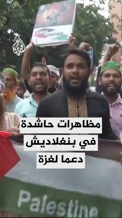            
 - نشر قبل 29 دقيقة