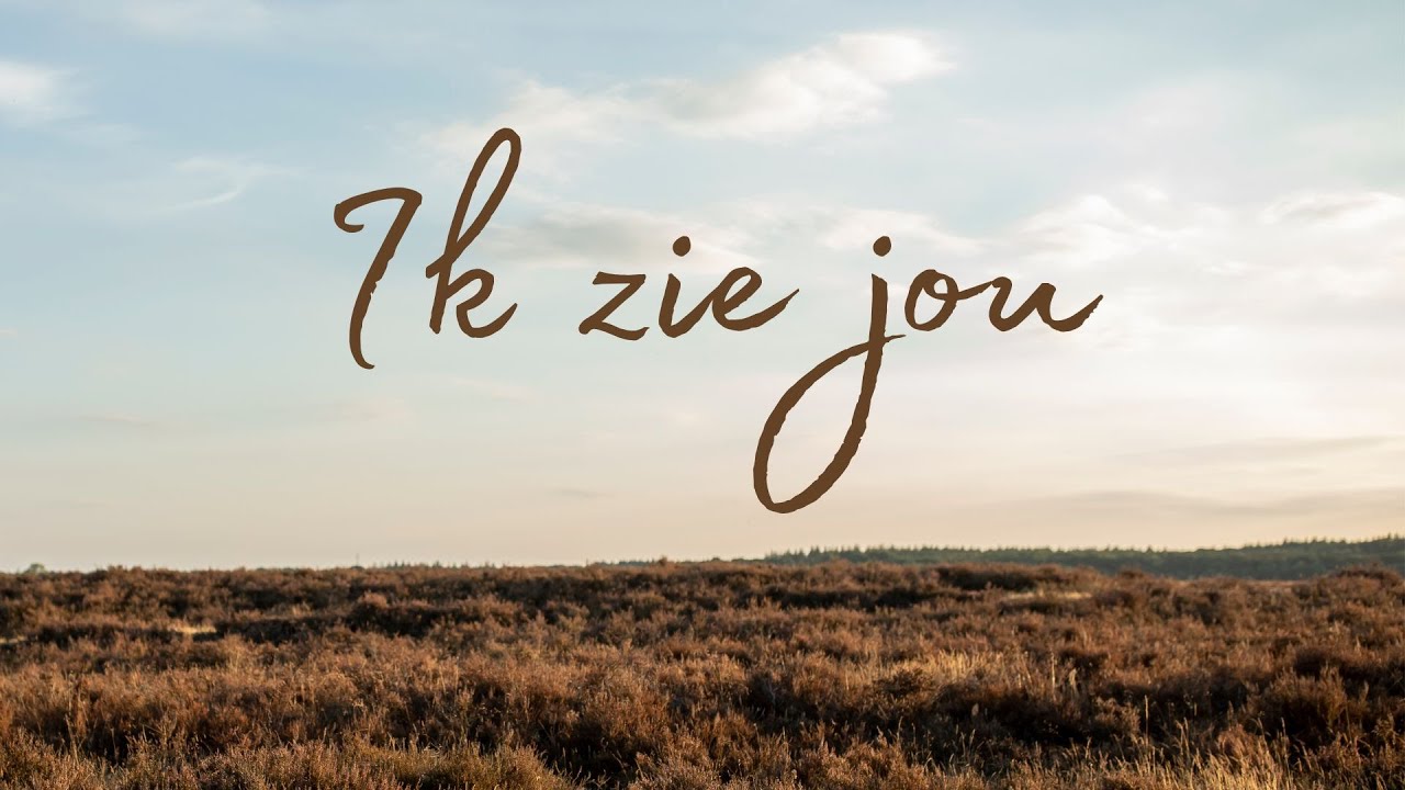 Tikva Joanne - Ik zie jou (Official Lyric Video) - YouTube