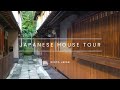 Traditional japanese house tour  kiyomizu temple area in kyoto japan