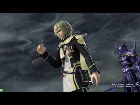 ブリッツのDFFAC　ティーダ　その53