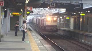 EF65-2068牽引貨物列車と223系普通播州赤穂行き　魚住駅にて