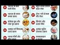 किडनी साफ करने की जरूरतके संकेत# screen cast live #viral