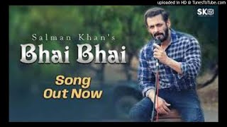 Bhai Bhai DJ Deepak Tkg Style Mix SatyamDJ Panna