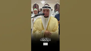 تلاوة بأجمل الر وايات عندي مع أقرب المقامات لقلبي 