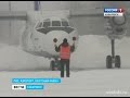 Вести-Хабаровск. Реконструкция аэропорта "Охотск"