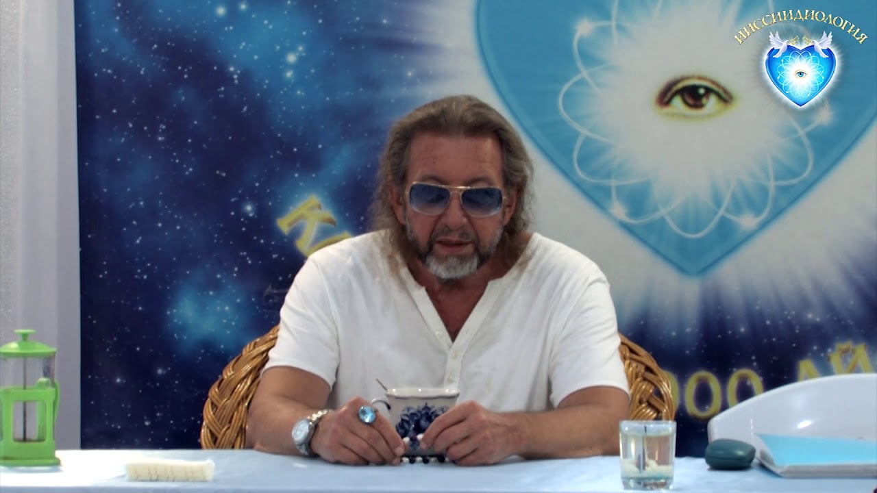 Мы идём по следу, который оставили сами для себя - YouTube