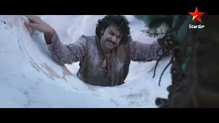 Baahubali 1: The Beginning Telugu Movie | Scene 9 | Prabhas | Anushka | Rana | Star Maa Music