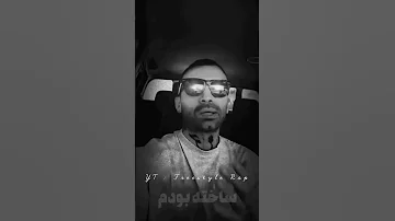 Amir Khalvat ریمیکس آهنگ رویا امیر خلوت 