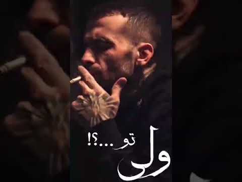   ریمیکس آهنگ رویا امیر خلوت