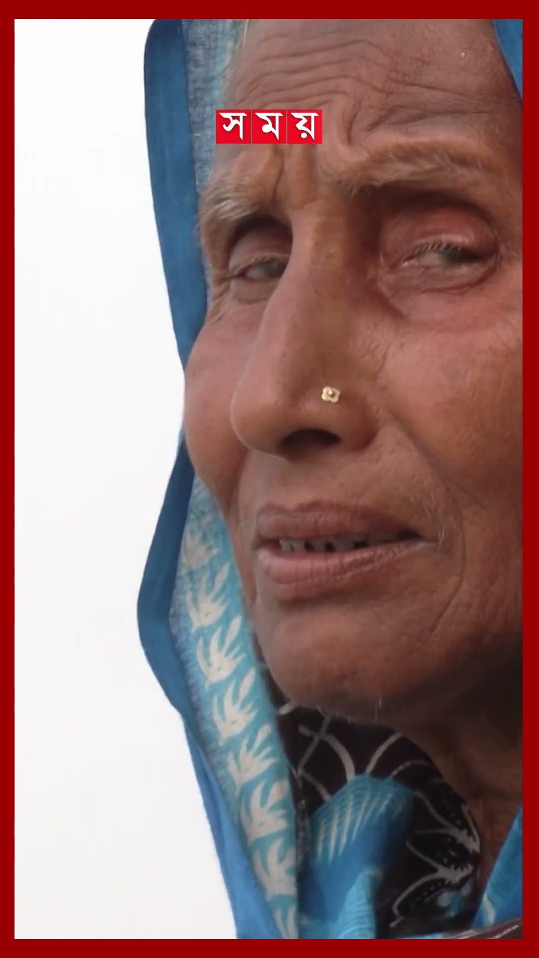 তিস্তার ভাঙনে সর্বস্বান্ত তিস্তাপাড়ের মানুষ #teesta #teestariver #rangpur #shorts #somoytv