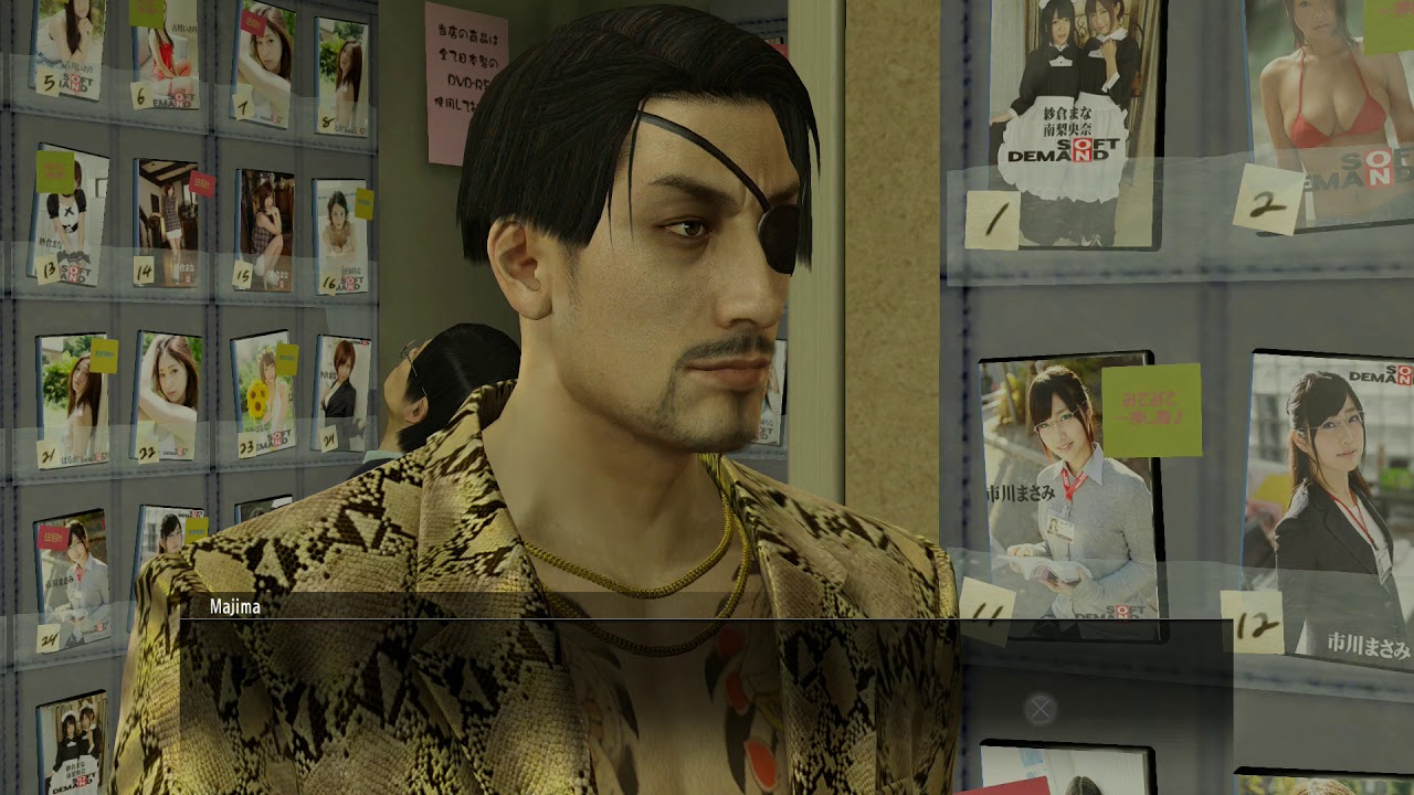 yakuza kiwami video store