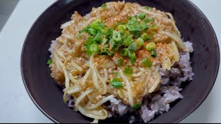 70円の節約レシピ もやしとひき肉のコクうま丼 レシピ動画