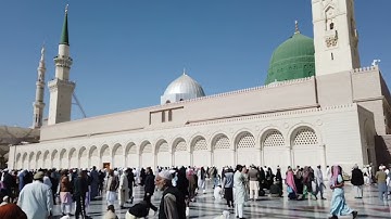 مطار المدينة | محمد العزاوي | عُمرة 2020