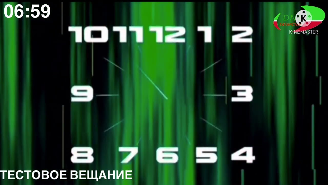 Окончание Утро DNT Татарстан и начало DNT Новости Татарстан (DNT Татарстан, 05.04.2022)