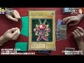 【#遊戯王】シビれるゥ!! JacK.のエレキビート!! フリー対戦041【ノーカット版】15年81号