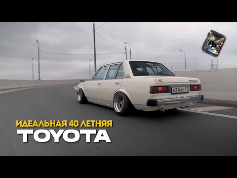 Video: Toyota Corolla kruiz diapazoni nima?