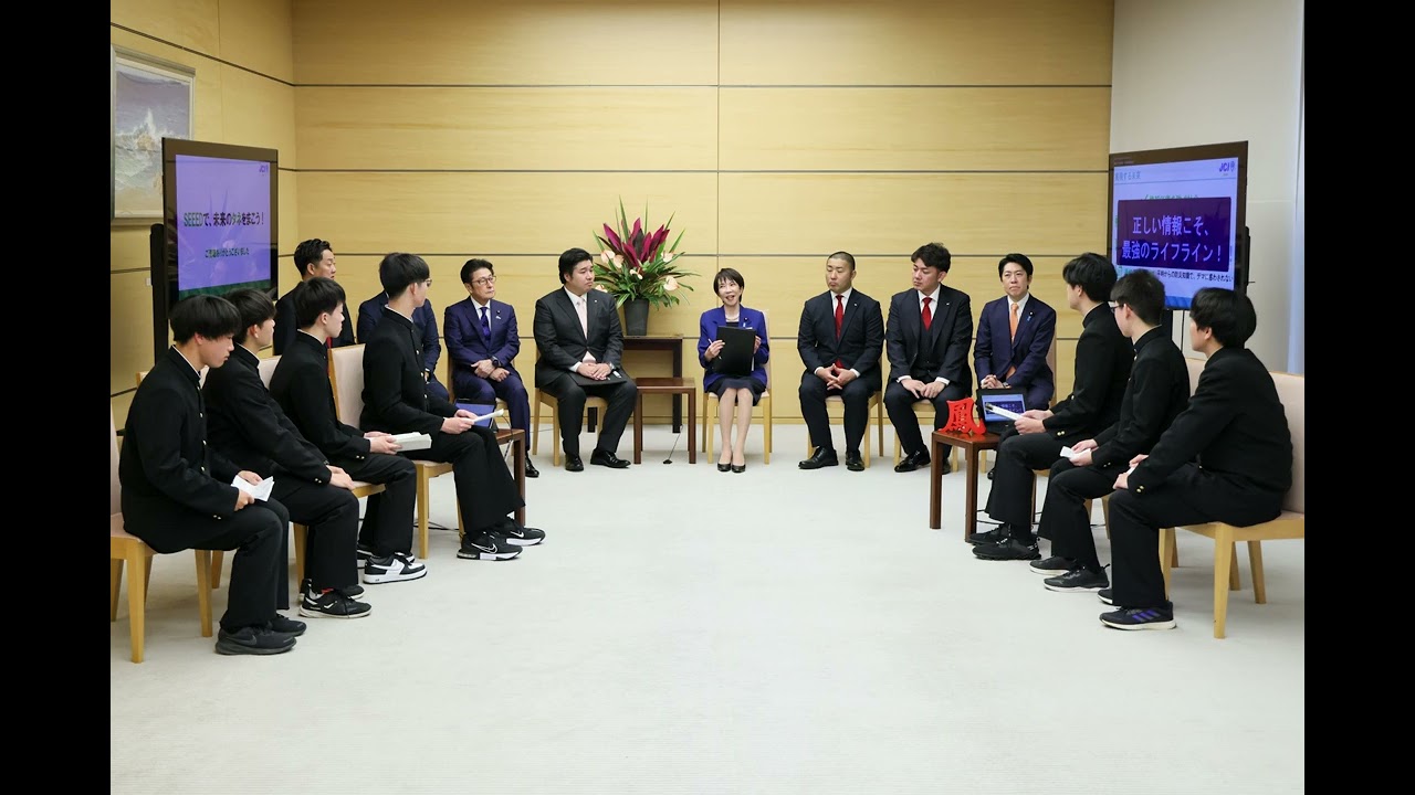 The politically opportunistic "chameleon," Sanae Takaichi's early political career was rife