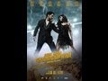 Main Hoon Shahid Afradi Movie 2013 Upcoming Lollywood Movie King ...