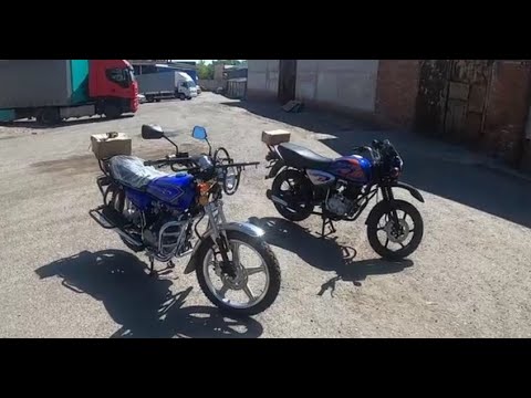 Video: Koji je najmanji indijski motocikl?