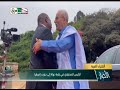 الصحراء الغربية الرئيس الصحراوي في زيارة دولة إلى جنوب إفريقيا 