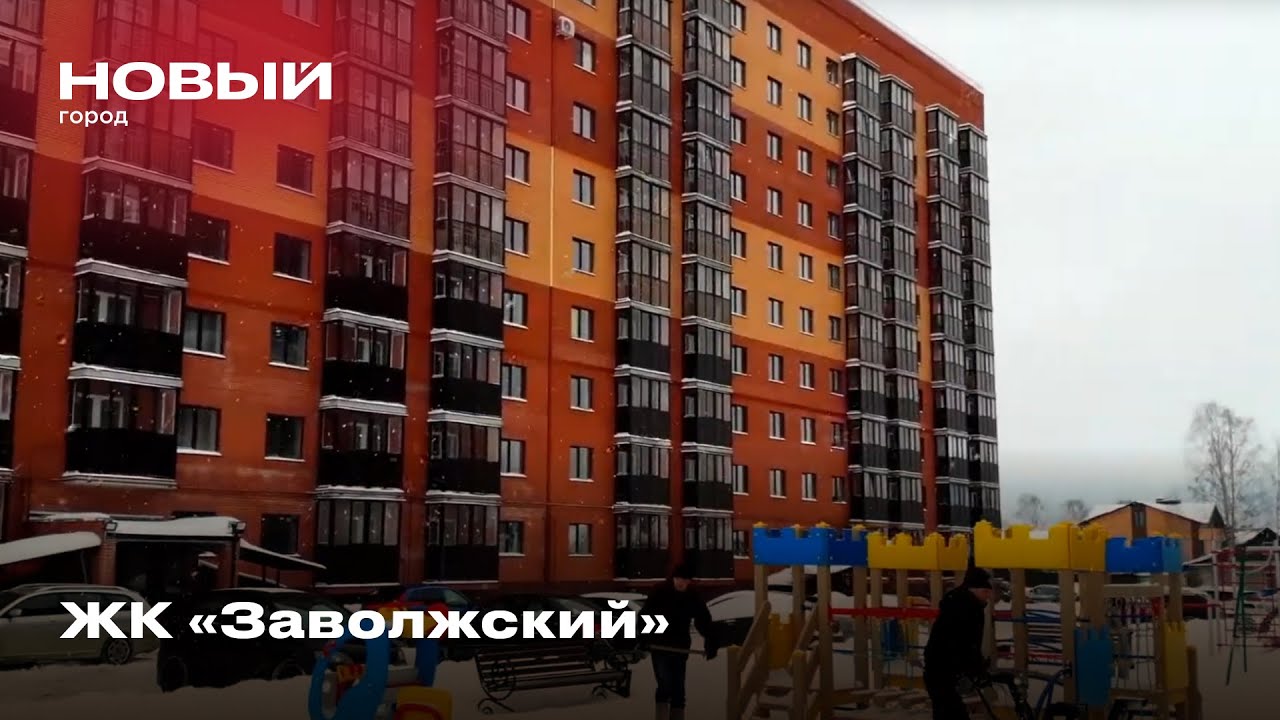 Купить Квартиру Ы Твери Новый Город