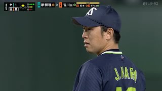 【打たせてとるの真骨頂】原樹理 7回途中2失点の好投!!