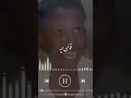 قماري غنن غنن ياقماري قماري غنن غنن ياقماري