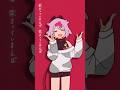 #心予報 めうしおじさん #shorts #vtuber #animation