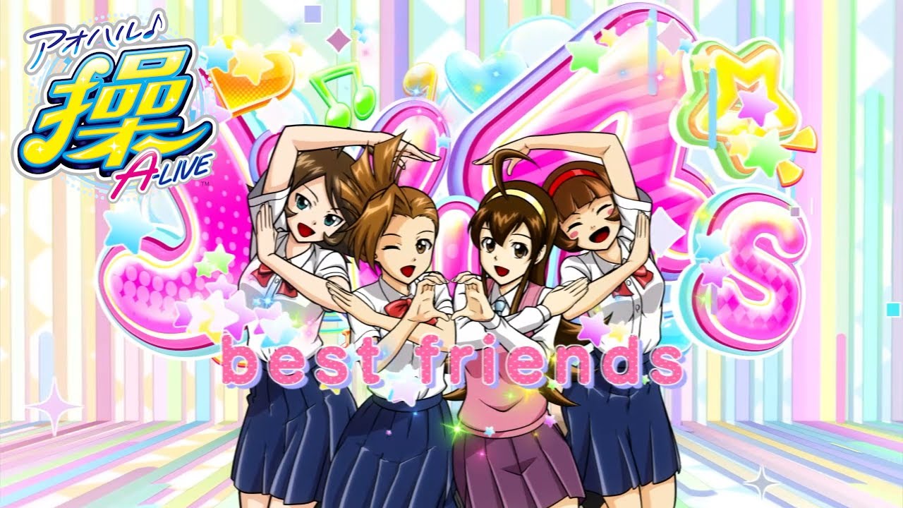 Sアオハル♪操 A-LIVE A2 大都技研スロット「アオハル♪操 A-LIVE」