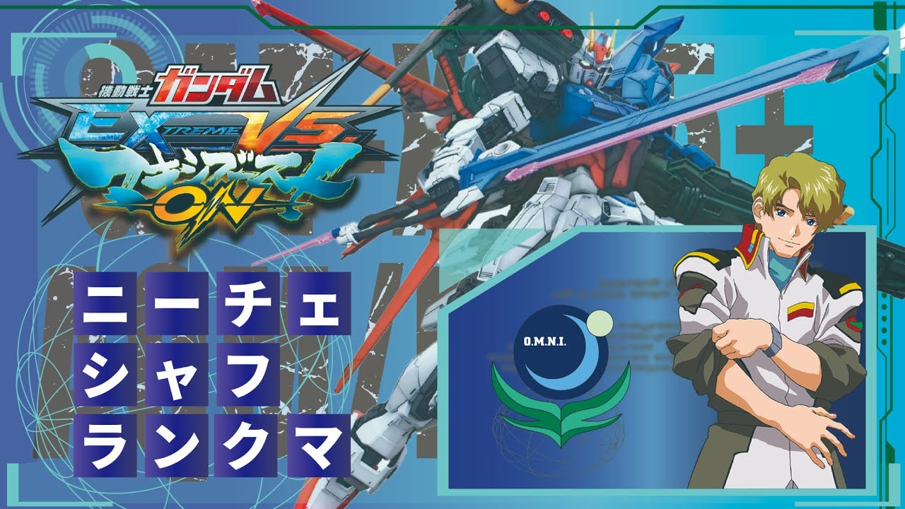 マキオンシャフラン ～Pストを添えて～ 2nd Season part222(元帥☆4)