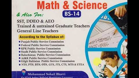 PPSC ESE Math, Science MCQs,Objective