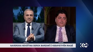 BasiRoj11032017