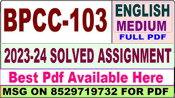bpcc 103 solved assignment 2023-24 || bpcc 103 solved assignment 2024 in English || ignou bpcc 103
