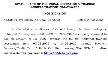 Ap sbtet latest exam fee notification for C16 scheme industrial training | bsd telugu tech