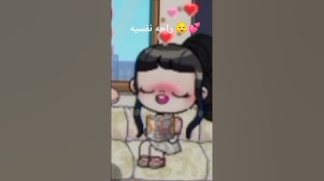 دقيقة من وقتك 🥺😖 #تلاوة_مؤثرة #تلاوة_خاشعة #إسلام_صبحي