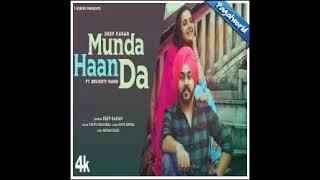 MUNDA HAAN DA – DEEP KARAN Ringtone 2021 Thumb